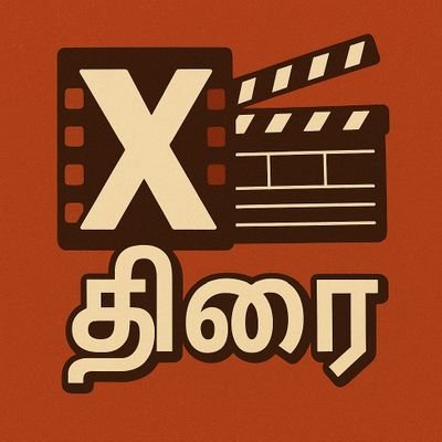xthirai's profile picture. 