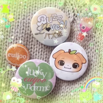 buzzloviee's profile picture. i'm thinking 'bout you ⋆ ˚୨୧⋆｡˚ ⋆ || 04l || ♬☆ &team, txt, aoen .・✫・゜・。.