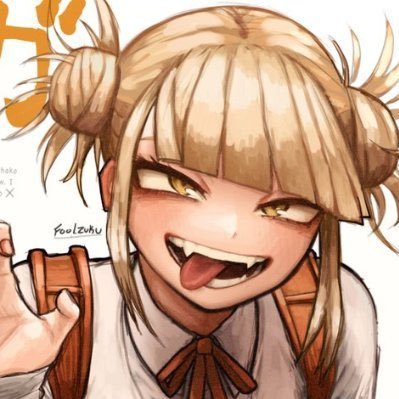 NegativeNimble's profile picture. || 𝘛𝘩𝘢𝘵 𝘈𝘯𝘯𝘰𝘺𝘪𝘯𝘨 𝘚𝘪𝘣𝘭𝘪𝘯𝘨 || 𝘛𝘳𝘺𝘪𝘯𝘨 𝘵𝘰 𝘥𝘰 𝘣𝘦𝘵𝘵𝘦𝘳 || 𝘗𝘳𝘰𝘣𝘢𝘣𝘭𝘺 𝘶𝘱-𝘵𝘰 𝘯𝘰𝘵𝘩𝘪𝘯𝘨… || M/W @Thinklikebutter