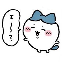 SSSSSSpajiro's profile picture. すぱーすぱー🧋