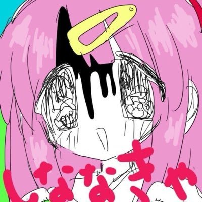 coveredinbows's profile picture. 