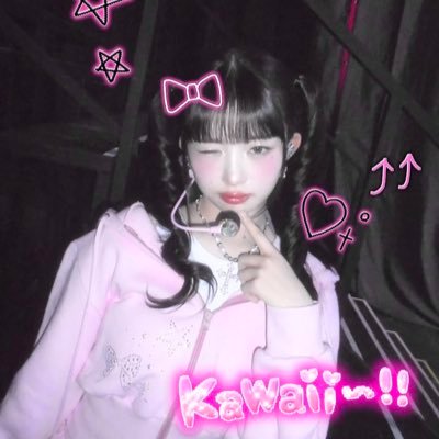 reigglypuff's profile picture. 🩷🩷🩷🩷🩷🩷🩷🩷🩷🩷🩷🩷🩷