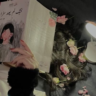 cfx_lf45's profile picture. « يبعدنا مسافات ويجمعنا شعور »❣️.