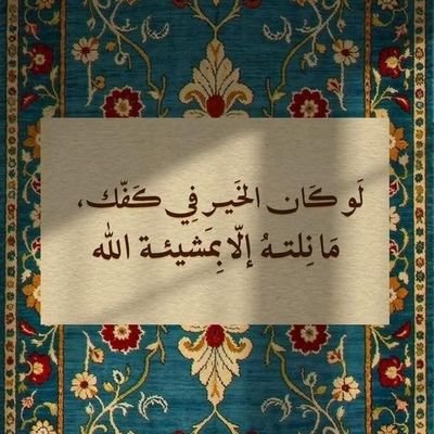 R_m20m's profile picture. 