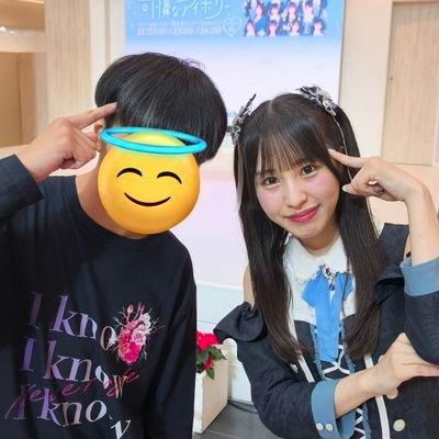 sekiyuriaaa's profile picture. seki/
予定：2026高澤百合愛生誕祭
たかねこ：ひな💜
カレアイ：ゆら🍀ゆりあ🩷
#ゆらら部 #ひなたまにあ #ゆりぴすきぴ
@kareai_yuria