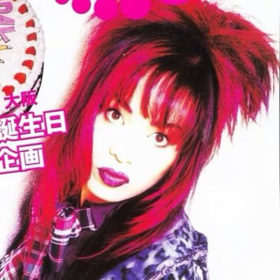 eliteapplelover's profile picture. he/they ~ izam enthusiast ˃ 𖥦 ˂ | v系 lover, lets be oomfs! / soft & loud kei enjoyer! 𓂃 07.29.25