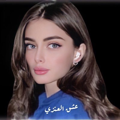 A7as70's profile picture. تمشيِ على الطُرقات فتُزهر كأنَّها الغيث