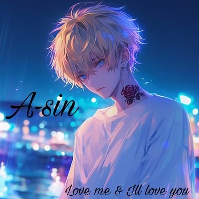 a_s1n1101's profile picture. streamer & creator︙studio bise所属　　　　　　　　　　　　　　　　　　　　　　　　　　　　　　　　　　
　　　　　　　専用タグ: #A級罪