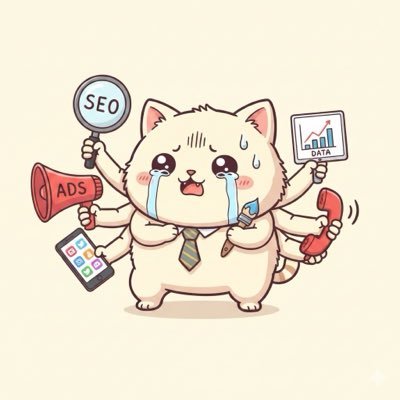 in_house2024's profile picture. 座右の銘は『行くも行かぬも修羅の道』 WEBマーケのインハウス化コンサル猫。中の人は元代理店マーケターにゃ。過去には月億円の広告予算をインハウス化成功させたにゃ。広告代理店に毎月“お布施”してる会社を救いたい。猫の手貸します😺