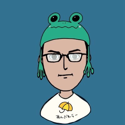 nikonikokin221's profile picture. ひばりと猫が戯れる現場で働いております。

興味
サービスデザイン|UIUXデザイン
クラウドエンジニアリング|ソフトウェアエンジニアリング
データサイエンス|データエンジニリング
Postは個人の見解です。