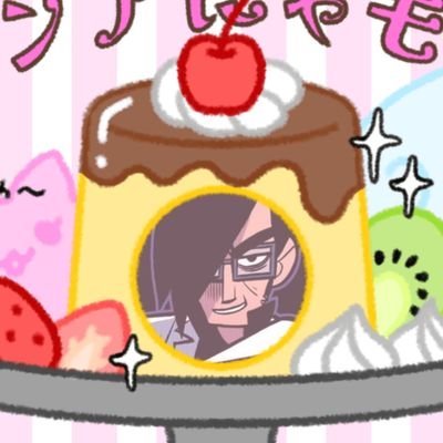 ilygideongraves's profile picture. ⠀⠀⠀https://t.co/2wvT9f8HCE⠀⠀⠀.˳˳.⋅ॱ ❤︎ ೃ⠀⠀ https://t.co/R0C8lwL4PJ ⠀⠀⠀⠀⠀⠀
⠀⠀+.゜♪  ⠀gachikoi⠀⠀&⠀⠀soulbounder⠀