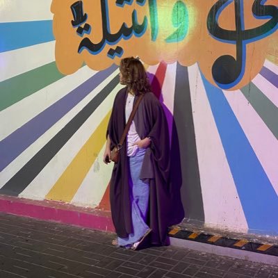 itsprivarea's profile picture. و أيِّدني بالبركةِ و الحُب حيثُ أخطو