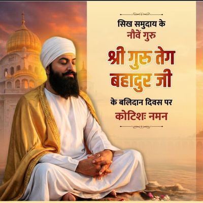 anuragsocial's profile picture. OutofThe Box Thinker on social issues-Plant 1 Tree Plan 1 Tree-Stop Littering-No PlasticSave Water&Food-LoveAnimals-Do Yoga-SaveRivers-Save Environment-Jai Hoo