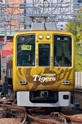 ahiru0362's profile picture. 鉄道カメラマンをしながら、全国を旅する53濊。見聞きしたことを気ままにポストします。一目見ておかしなアカウント、思想的なアカウントはブロックします！基本的に、公式や気に入ったアカウントのみフォローします。