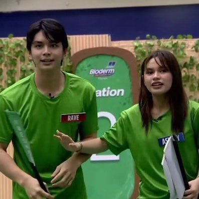 ashrave_enjoyer's profile picture. 