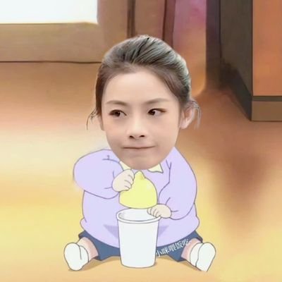 Trn1251619's profile picture. 