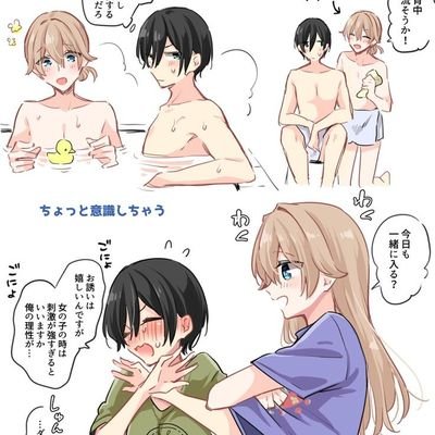 higebusyou02's profile picture. 