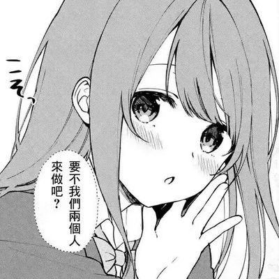 LindaoZhou's profile picture. 