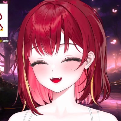 pinkchu35's profile picture. 덕질 일기장 🍷⛩️🎀☪️⚔️🔫🧭🧇☁️스텔라이브 다 좋아합니다/레드벨벳이 인생 전부였던 사람🩷💛💙💚💜🐢YR/당무🌱 랑 새옴 사진 찍어요