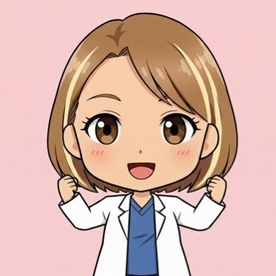 dr_ninomiya's profile picture. 関西弁の女医です。YouTubeもしてます。専門は女性泌尿器科、漢方、性機能。女性のおシモに健康と自由とキラキラを⭐️⭐️セックスが痛い女子、頻尿が治らない女子、GSMでデリケートゾーンがイガイガする女子。治らない理由はみんなそれぞれ。現代医学だってまだまだ発展途上やし、医者も未熟なんやで！