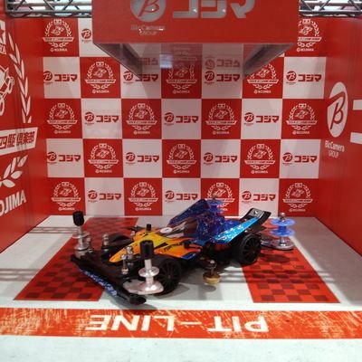 wKEMDXWL4U84580's profile picture. はじめまして、地元で30年ぶりにミニ四駆始めました