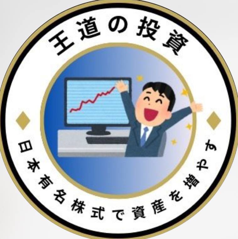 Josef1122514's profile picture. 株初心者も歓迎15年で築いた投資の知惠、每日無料公開中フオロ-で急騰銘柄が届く~「気になる方はLNEもぜひ·130億稼いだ大学教授が、本音で話す投資の世界·※LINEで資料無料配布中 本気で稼ぎたい方八・◎LINE追加で今週の急腾銘柄をプレゼント中