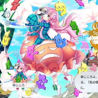 szrn_6510's profile picture. ガンプラ作ったりゲームやったりコイカツサンシャインやったり  NSFWアカウント→@trkbt1341 天安門64