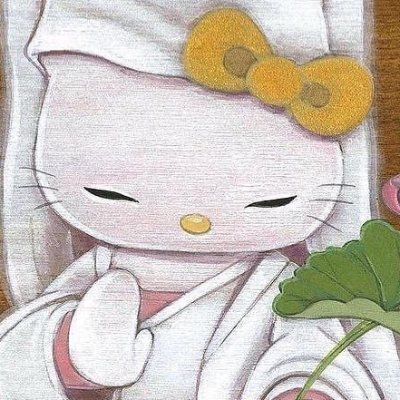 neko_girl92's profile picture. fujo-bataillean, hentai hegelian, libidinal marxist-- DEBUT BOOK: https://t.co/lTxhFioCWW ... https://t.co/UeB3UPrV5e ... https://t.co/Ft7gvFGfUn