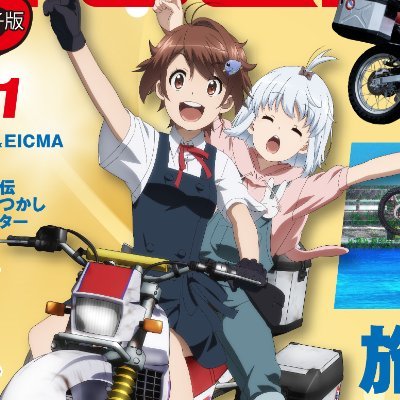 youngmachine_x's profile picture. 