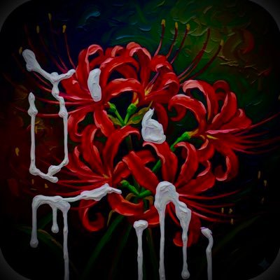 gekijoutheme's profile picture. 行けるところまで行く。IBS。女体好き。