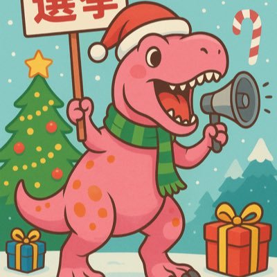 mamateig's profile picture. 