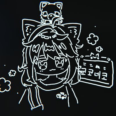 KokoNeko_'s profile picture. 귀여운거랑 🐱고양이를 엄청 좋아하는 사람!🐱キプかわ ^ ܸ⩌⩊⩌ ܸ^