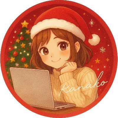 kanako01303839's profile picture. HP制作10万円から｜ココナラサムネイル制作:5000円から｜ 見た目”だけじゃなく“届け方”までトータルでサポートします｜ココナラサムネイル制作カテにてランキング、おすすめ順1位(全382件中11月)👑｜ココナラ実績200件超|この垢は日常アカウントです🎨｜占い好き💕｜ご相談はお気軽にDMください☺️💌💭