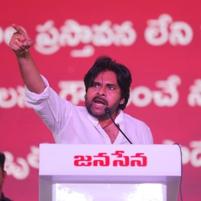 JSPGovtIn2024's profile picture. జననీ-జన్మభూమి-జనసేన 🇮🇳 🔯                                       

Here For @PawanKalyan &amp; @JanaSenaParty @JSPTelangana