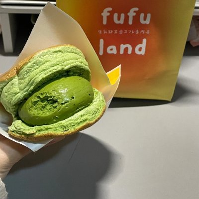 vfnlrliu's profile picture. 企業の成長力と市場の変化を追いかけています。旅先で見た消費文化の違いは、投資視点を柔軟にする大切な要素。短期の波より、長く続く流れを信じています。