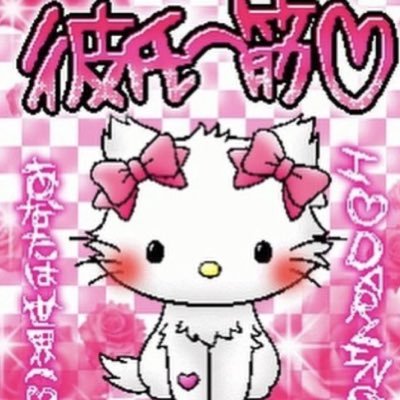 A1tCv's profile picture. 🌱