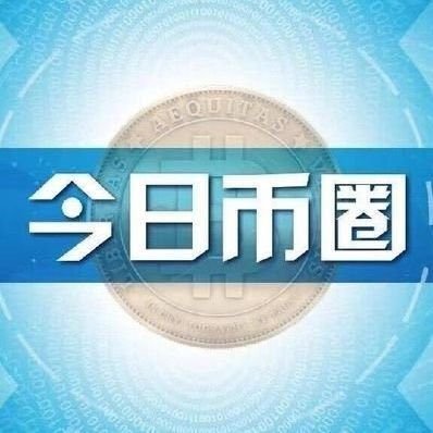 okxyzwsm1990's profile picture. 欧易https://t.co/qlNyk2G7jP https://t.co/WzNTkJLFfA

欧易APP https://t.co/7yHdJooHfy

币安https://t.co/HtdevLZnqa APP https://t.co/bms11aA1zA

火币https://t.co/LfAvULwTtI APP https://t.co/lhi3VFzlHE

Gate https://t.co/FP4rg9Wyhe