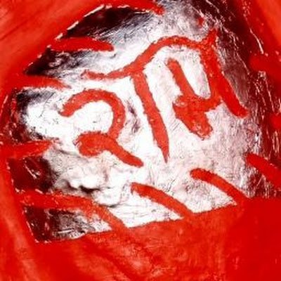 Bhaktichat1808's profile picture. 