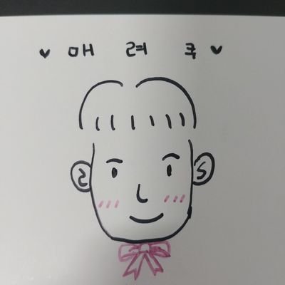 herocshLiveIDOL's profile picture. 