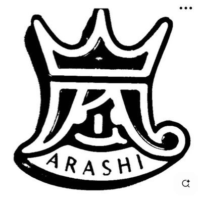 aragen1103's profile picture. We are ARASHI 専用取引垢