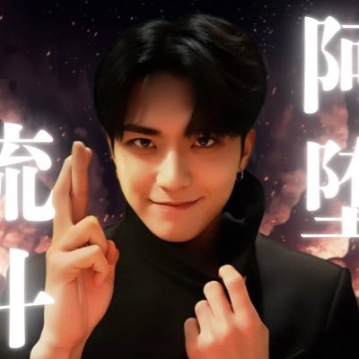 jikunii_koumu's profile picture. AI系6ヶ月で5300万超売上 | 単月2200万突破 | AI×ア⚪︎ルト動画で稼がせる人 | AI参入から29日で200万達成‣2週間で100万売った男💰 | 【AI×ア⚪︎ルト】でお金を錬金します | ”最短最速”で稼ぎたい人はぜひ僕を追って下さい↓↓