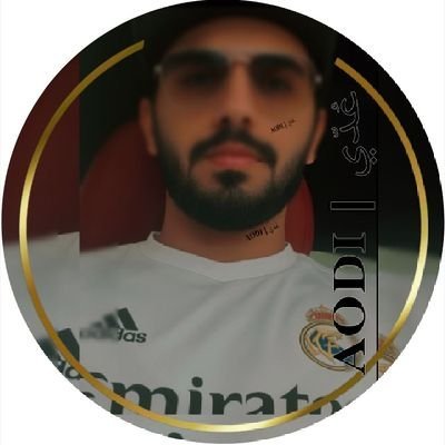 G6ii6G's profile picture. ﷺصــﷺــَلوا عَلى ﺎلنبيﷺ    ﴿رَبِّ اغْفِرْ لِي وَلِوَالِدَيَّ ﴾
#alhilal