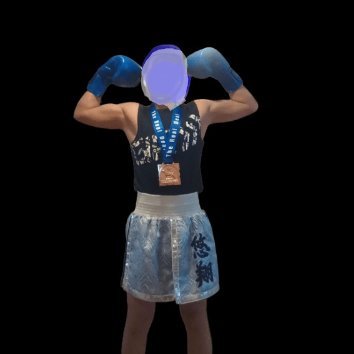 berugayuto's profile picture. 柔術関東3位
全戦績9戦5勝4敗
盛り上げて挑む🥊@TOSHIZOU007
＃キックボクシング