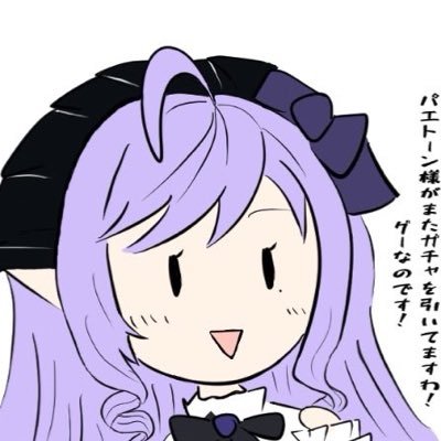 soundup5963's profile picture. ZZZ/スタレ/アークナイツ/ow2/ggst/SBWB 無言フォロー&いいね失礼します‼️アイコン @y_horo_ さん作