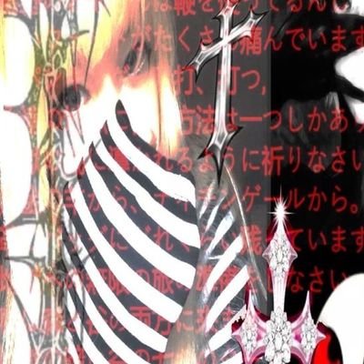 DyllanLuck79555's profile picture. NÃO COMA. - I'm panssexual 
• `  #shtwt #goretwt #edtwt
15y