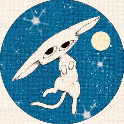 bidcke's profile picture. リアルに干渉するな