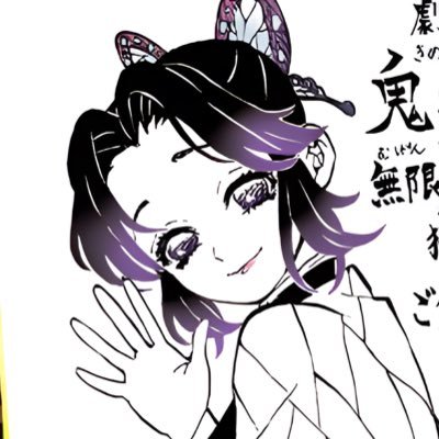 lesbospettro's profile picture. misandrist. female rage