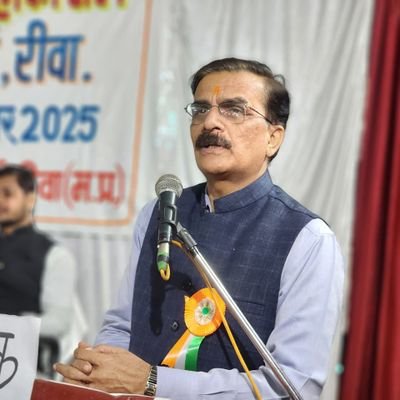Raghurajagrewa's profile picture. National President @abvpvoice