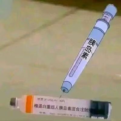 xjz88347801's profile picture. maga