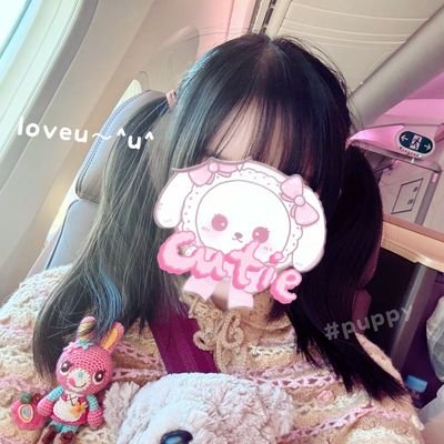 GiselleNed26158's profile picture. 新人lo娘小推主 请多关注啦！🖕 会看私信💗主营丨线下可约丨一日女友丨原味丨💜离得不远可面基，喜欢温柔礼貌的小哥哥 ~